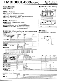 Click here to download 1MBI300L-060 Datasheet