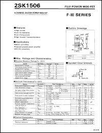 Click here to download 2SK1506 Datasheet