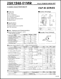 Click here to download 2SK1946-01 Datasheet