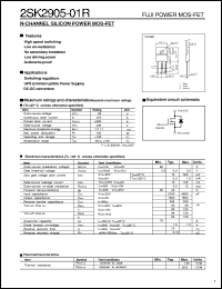 Click here to download 2SK2905-01R Datasheet