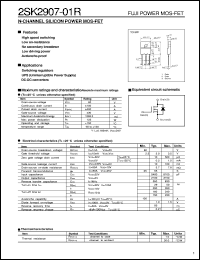 Click here to download 2SK2907-01R Datasheet