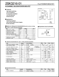 Click here to download 2SK3216-01 Datasheet