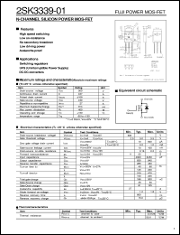 Click here to download 2SK3339-01 Datasheet
