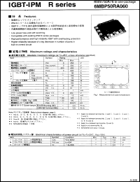 Click here to download 6MBP50RA060 Datasheet