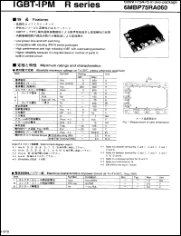 Click here to download 6MBP75RA060 Datasheet