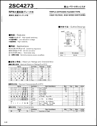 Click here to download 2SC4273 Datasheet