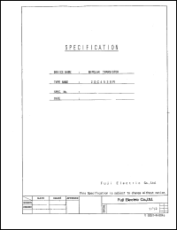 Click here to download 2SC4538R Datasheet