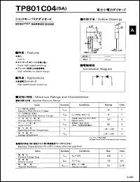 Click here to download TP801C04 Datasheet