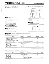 Click here to download YG802C04 Datasheet