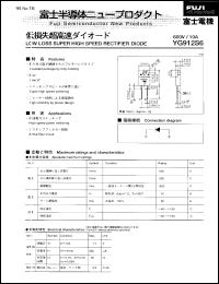 Click here to download YG912S6 Datasheet
