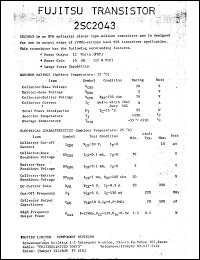 Click here to download 2SC2043 Datasheet