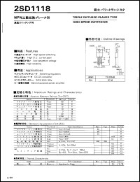 Click here to download 2SD1118 Datasheet