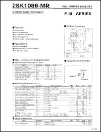Click here to download 2SK1086 Datasheet