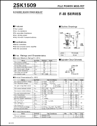 Click here to download 2SK1509 Datasheet