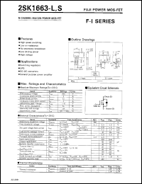 Click here to download 2SK1663L Datasheet