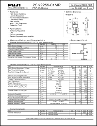 Click here to download 2SK2255 Datasheet