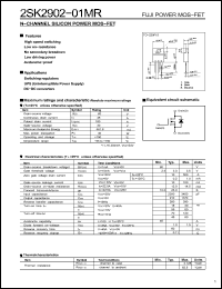 Click here to download 2SK2902 Datasheet
