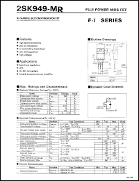 Click here to download 2SK949 Datasheet