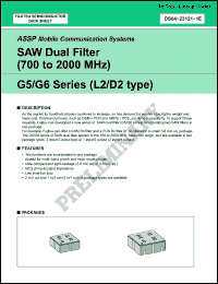 Click here to download E423121 Datasheet