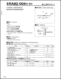 Click here to download ERA82-004 Datasheet