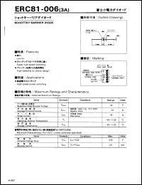 Click here to download ERC81-006 Datasheet