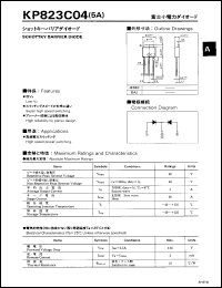 Click here to download KP823C04 Datasheet