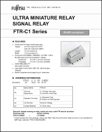 Click here to download FTR-C1GB003G Datasheet