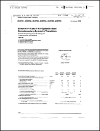 Click here to download 2N5784 Datasheet