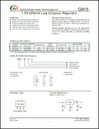Click here to download G915T64UF Datasheet