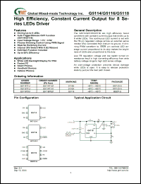 Click here to download G5118 Datasheet