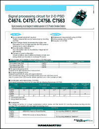 Click here to download C4674 Datasheet