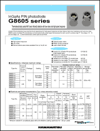 Click here to download G8605 Datasheet