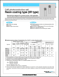 Click here to download P1445 Datasheet