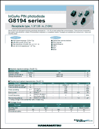 Click here to download G8194 Datasheet