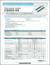 Click here to download C9303-04 Datasheet