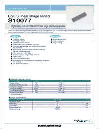 Click here to download S10077 Datasheet