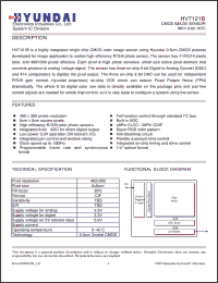 Click here to download HV7121 Datasheet