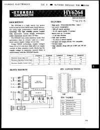 Click here to download HY6264LP-85 Datasheet