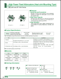 Click here to download AT-1310-H Datasheet
