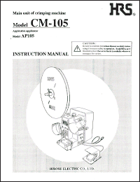 Click here to download CM-105 Datasheet