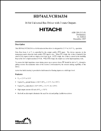 Click here to download HD74ALVCH16334 Datasheet
