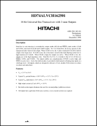 Click here to download HD74ALVCH162501 Datasheet