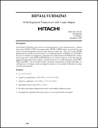 Click here to download HD74ALVCH162543 Datasheet