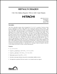 Click here to download HD74ALVCH162831 Datasheet