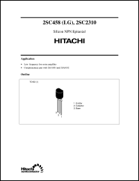 Click here to download 2SC458LG Datasheet