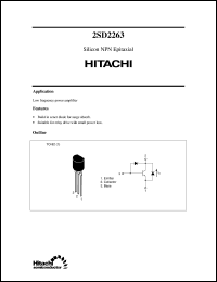Click here to download 2SD2263 Datasheet