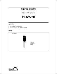 Click here to download 2SB739 Datasheet