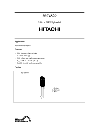 Click here to download 2SC4829 Datasheet