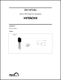 Click here to download 2SC1472 Datasheet