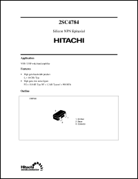 Click here to download 2SC4784 Datasheet
